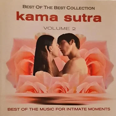 Kama Sutra Volume 2 by Various Artists - album cover