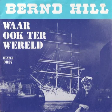 Nou tabé by Bernd Hill - album cover