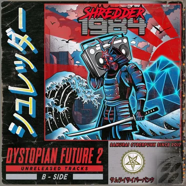 Dystopian Future - B-Side