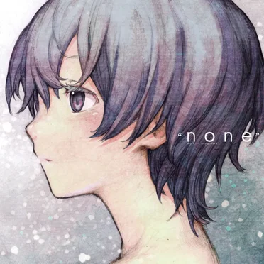 "none"