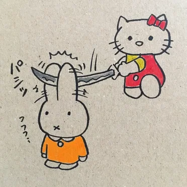 <3