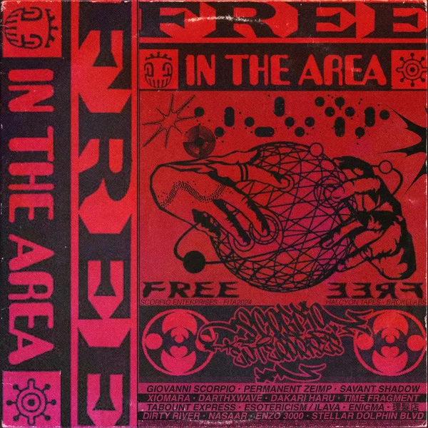 理髪店 [FITA2024]