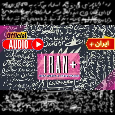 Iran+