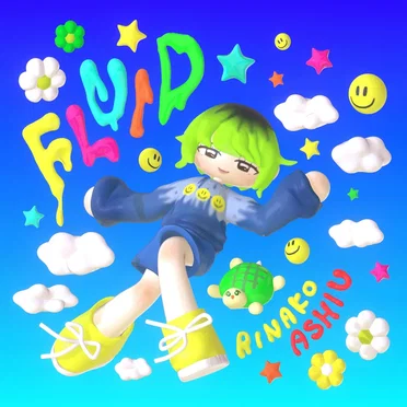 FLUID