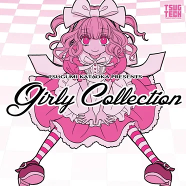 Girly Collection by カタオカツグミ - album cover