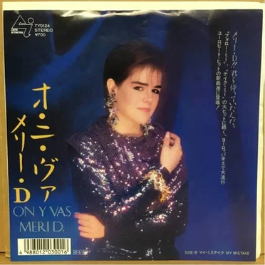 On y vas by Meri D. Marshall - album cover