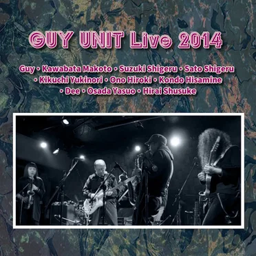 GUY UNIT Live 2014 by GUY UNIT - album cover