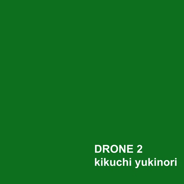 DRONE 2