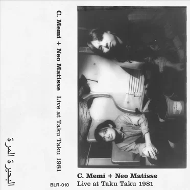 Live at Taku Taku 1981 CS