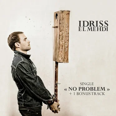 No Problem