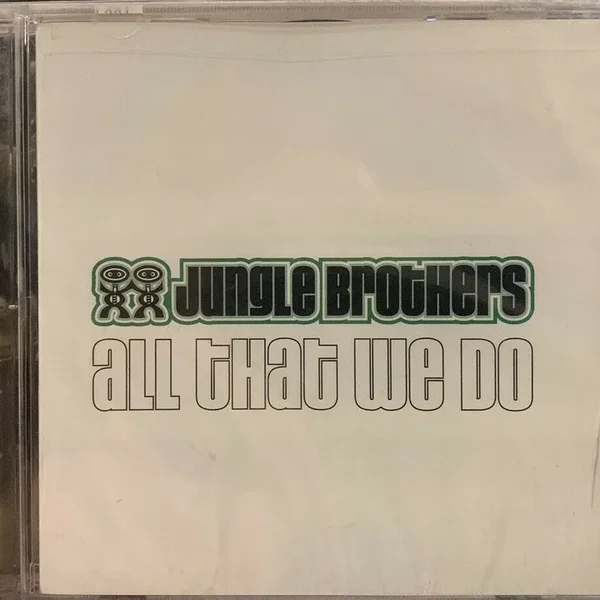 All That We Do