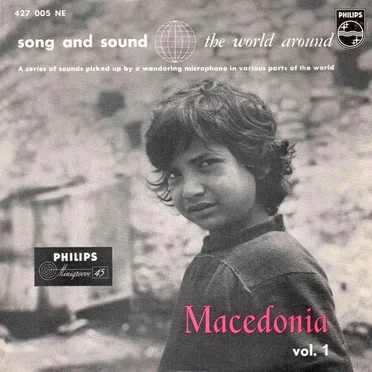 Macedonia Vol. 1 by Various Artists - album cover