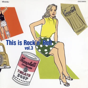 This Is Rock ’n’ Roll, Vol. 3 by Various Artists - album cover