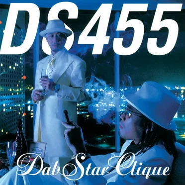 Dabstar Clique by DS455 - album cover