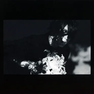 葬艶-FUNERAL-