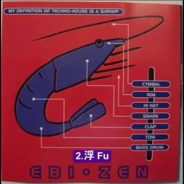 Ebi