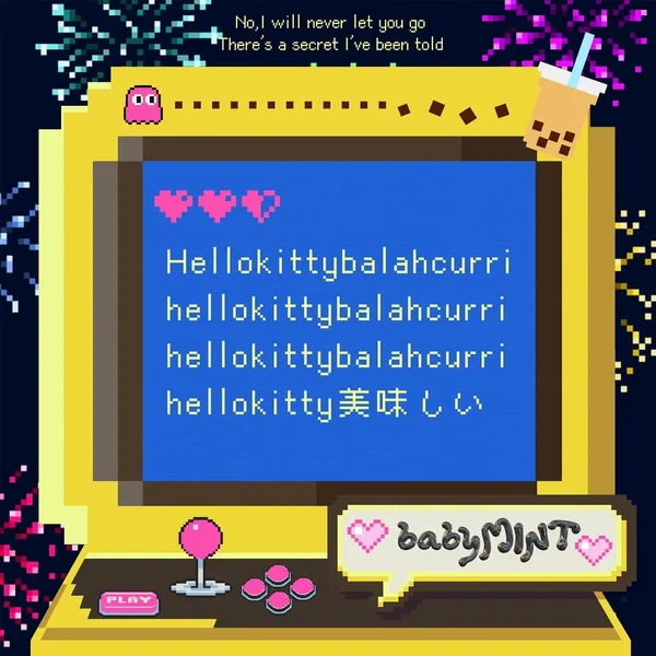 Hellokittybalahcurrihellokitty美味しい