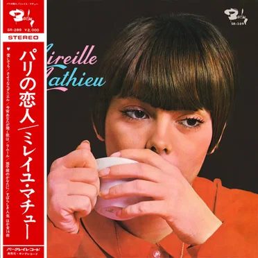 Mireille Mathieu