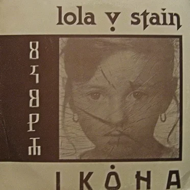 Ikona