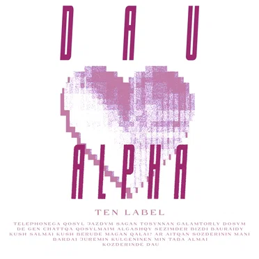 Dau