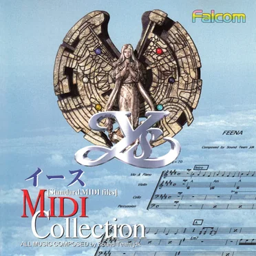 イース MIDI コレクション