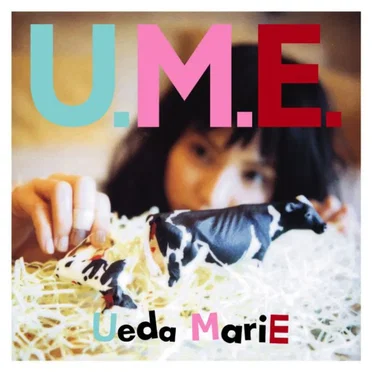 U.M.E.