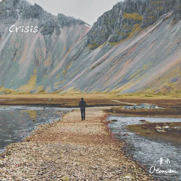 Crisis