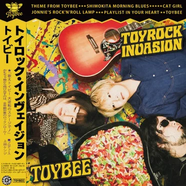 toybee