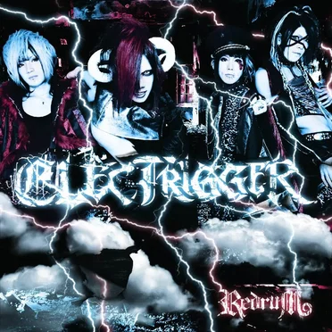 ELECTRIGGER