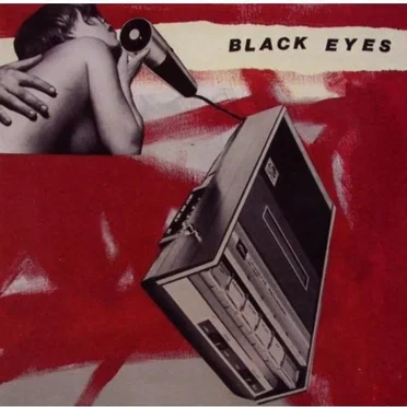 Black Eyes by Black Eyes - album cover