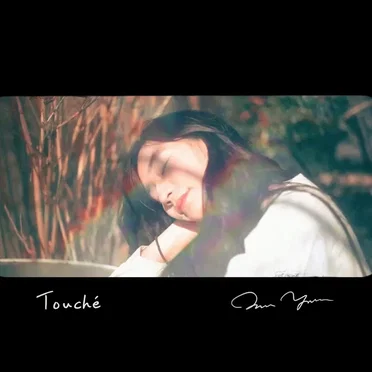 Touché by Marina Yozora - album cover
