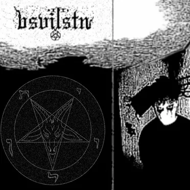 lochama demo 666 by bsvilstn - album cover