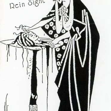 INJURIOUS INJECTION by Beyond The Rein Sight - album cover