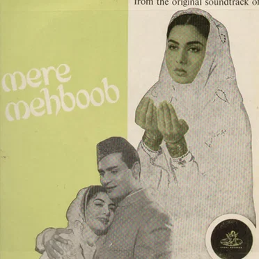 Mere Mehboob