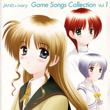 jANIS & ivory Game Songs Collection Vol.1 by Various Artists - album cover