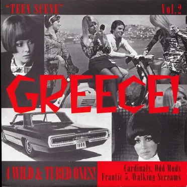 Teen Scene Vol 2 - Greece! by Various Artists - album cover
