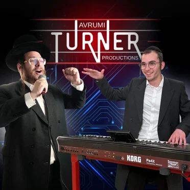Nov. 27 '25 Wedding (Volvy Tauber) by Avrumi Turner - album cover