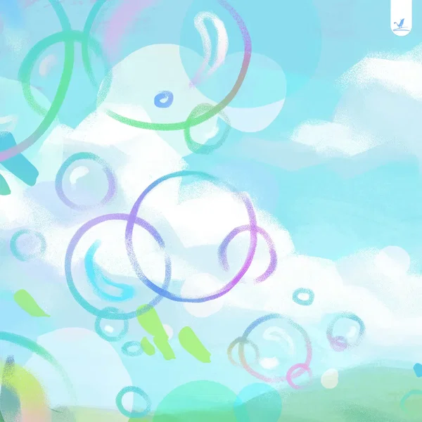 I Wanna See the Stars