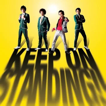 KEEP ON STANDING!! by THE TON-UP MOTORS - album cover