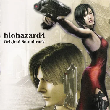 biohazard4