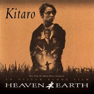 Heaven & Earth