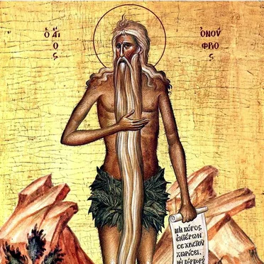 Vegetarianism: The Story So Far #5, “Flesh and Spirit" by Ian McDonald - album cover