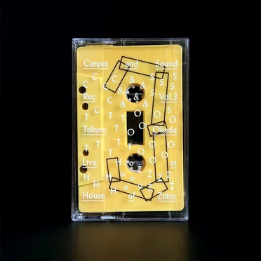 Carpet & Sound Rec Vol.3