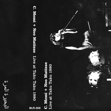 Live at Taku Taku 1980 CS