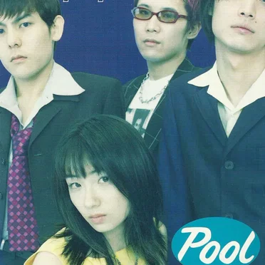 Pep up!! by PooL - album cover
