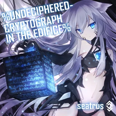 %UnDeciphered-CryptoGraph in the Edifice%