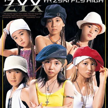 行くZYX! FLY HIGH by ZYX - album cover