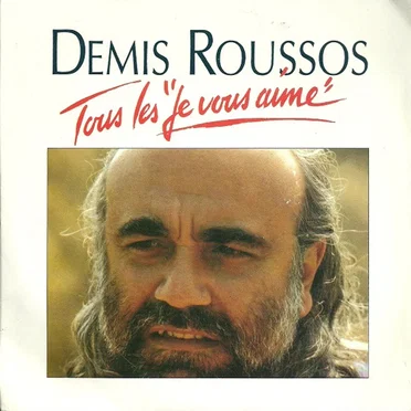 Tous les "Je vous aime"