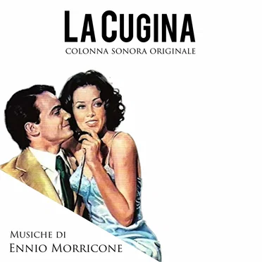 La cugina