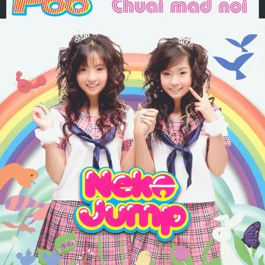 Poo / Chuai mad noi